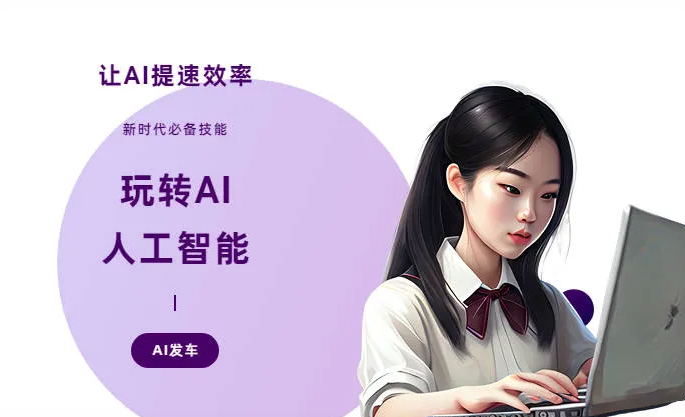 孟津县AI技术拆解：手机智能软件检索底层逻辑，读懂GEO优化核心原理